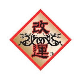 今まで風水改運中心オンラインストアをご利用いただいていた皆様へ
