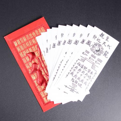 陰陽五行鉢 護符(交換用)