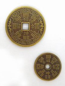 古銭型・八卦(古銅色)