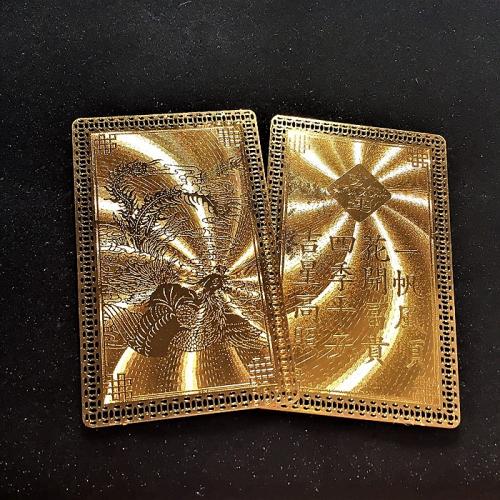 鳳凰ゴールドカード