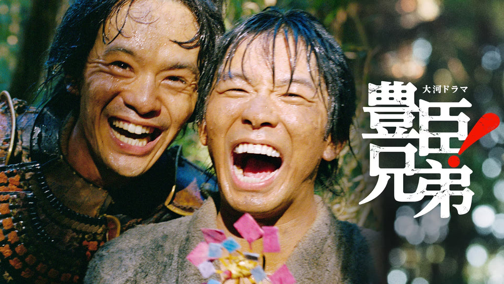 本能寺の変で、異変を知らせたカエルのお話