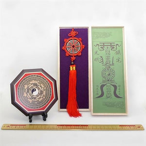 化殺風水・基本三大アイテムセット